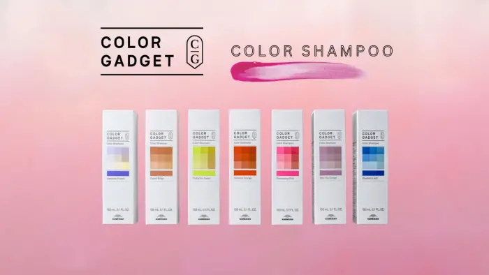 Color Gadget-brand-image