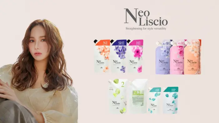 Neo Liscio-brand-image