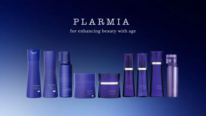 Plarmia-brand-image