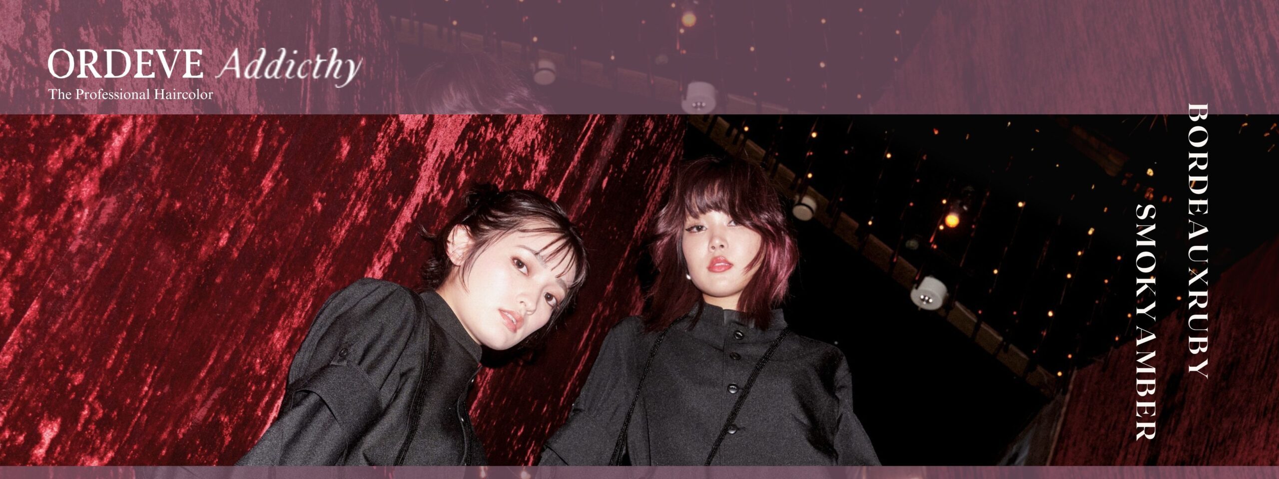 Banner_Pearl-Line