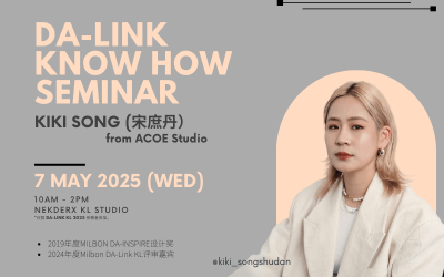 Know How Seminar 2025